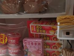-味多美蛋糕(亚非大厦店)