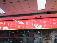 -湖南师范大学-木兰路食堂
