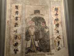 -洛阳古墓博物馆