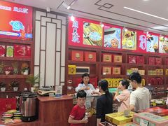 -崩豆张(古文化街店)