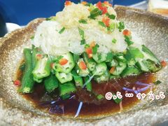 -Wei菋·Le Bistrot