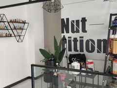 -Another Key健身(紫金店)