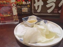 -鸟鹏烧鸟居酒屋(仁恒梦中心店)