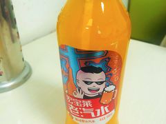 -安发瞧麻辣烫(总店)