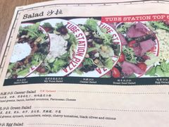 -Tube station站点比萨(王府井百货店)