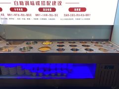 -重庆德庄火锅(胖东来云鼎店)