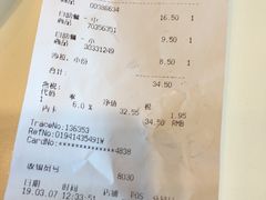 -宜家·瑞典风味餐厅(天津东丽商场店)
