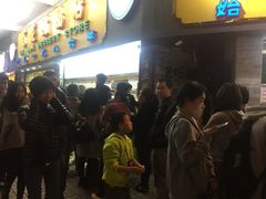 等位区-百花传统甜品店(原址店)