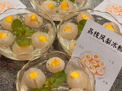 -谭十三大排档·18年老字号(船山路总店)