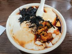 -逍遥镇胡辣汤(草高支路店)