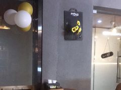 -梵猫·新养生(福州万象城店)