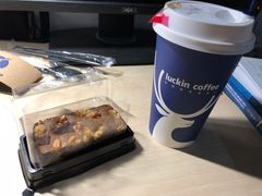 -瑞幸咖啡(艺树家工场店)