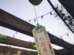 -云端咖啡(古北水镇景区店)