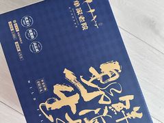 -单家老院·院子里的青岛菜(沙子口店)
