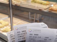 -汤乐汇•足道•SPA生活馆