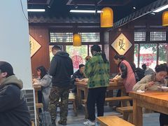 -星粉面大王城(德馨园店)