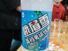 -乐山长药老地方油炸串串(峨眉四中店)