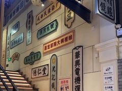 -阿瓦山寨·湘菜现炒·剁椒鱼头王(咸阳总店)