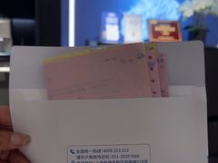-红星美凯龙(上海沪南店)