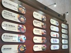 -雨林餐厅(长隆海洋王国店)