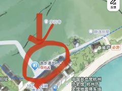 -宝石山