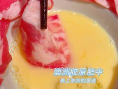 -袁老四重庆老火锅(桐梓坡店)