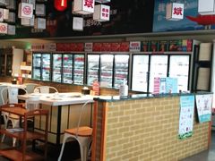 -大斌家串串火锅(万国城店)