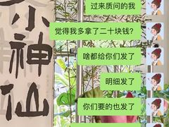 -一格照相馆(五道口店)