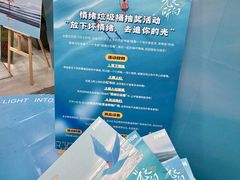-南京时尚莱迪购物广场(正洪街店)