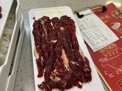 -杏花吴记牛肉火锅