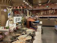 -山焱·炭火自助烤肉(周浦万达店)