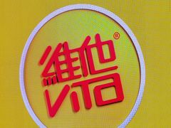 -公园前(地铁站)