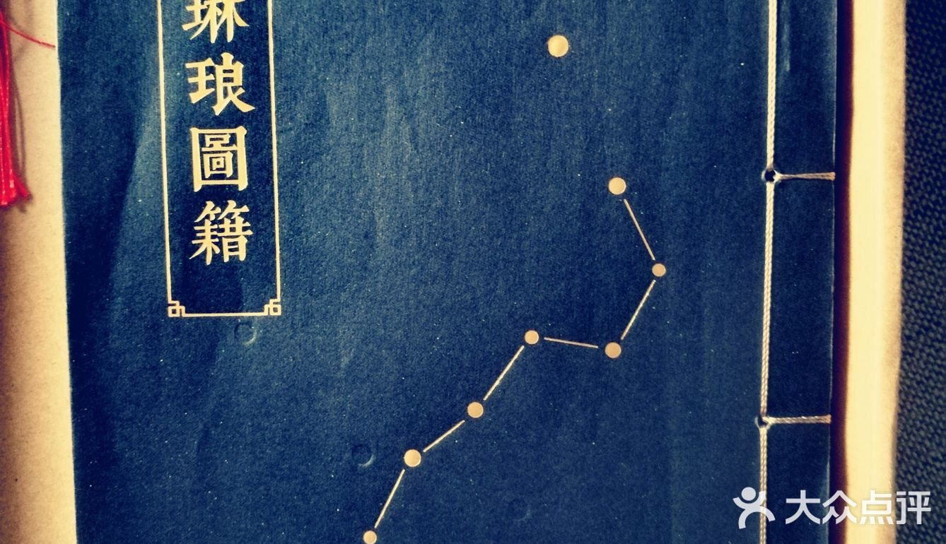 和孩子一起徜徉在故宫的谜题世界，进行亲子互动