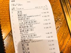 -AZUL by FUEL蓝色·法式酒馆(琶醍店)