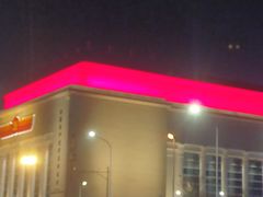 -凯德MALL(望京店)