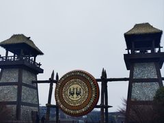 -茅山东方盐湖城景区