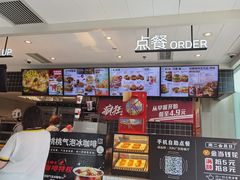 -肯德基(万科广东路店)