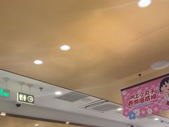 -海底捞火锅(丰尚国际广场店)