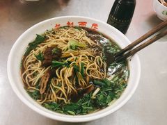 长鱼肥肠面-老赵面店(大西路店)