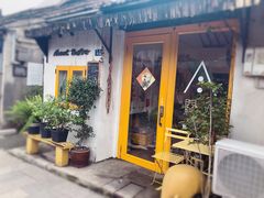 -About Bistro關於·泰式家庭料理