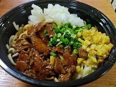 -余艳梅拌面世家(马场横路店)
