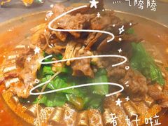 -小牛哈尼章鱼水煎肉(金鹰店)