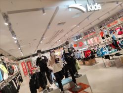 -安踏儿童(世欧王庄店)