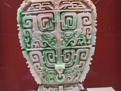 -北京工艺美术博物馆