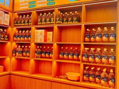 -素满香·全民食养自助(长宁龙之梦店)