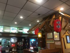 -面爱面(长椿街店)