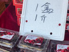 -细村农贸综合市场