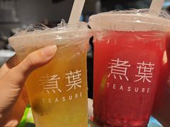 -煮叶(悠唐广场店)