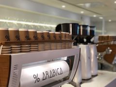 -% Arabica阿拉比卡咖啡(武汉天地店)