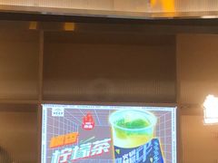 -老房老舍重庆火锅(假日城市店)